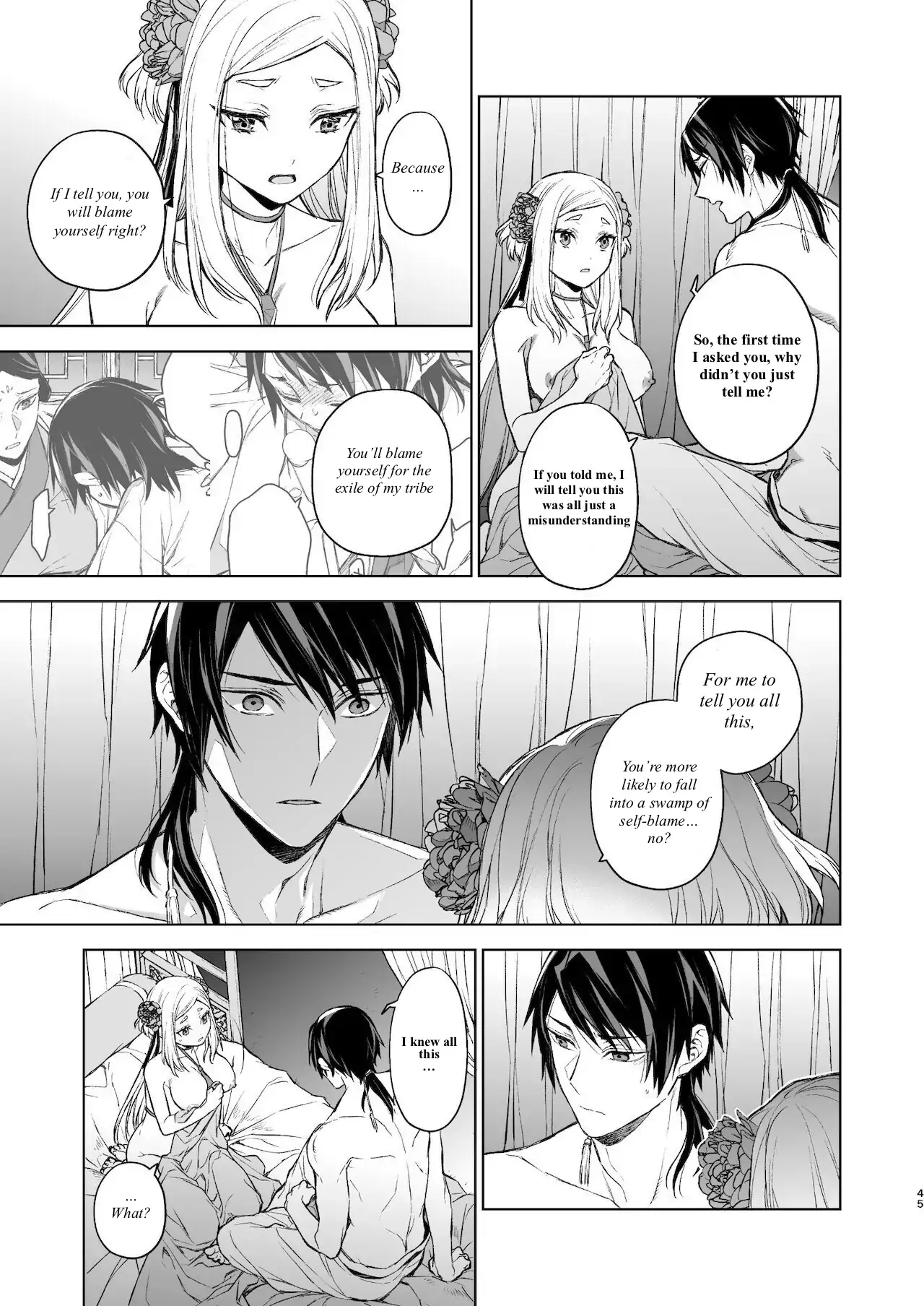 Yanarashi Kaoru Naka Advisory Chapter 2 - page 45