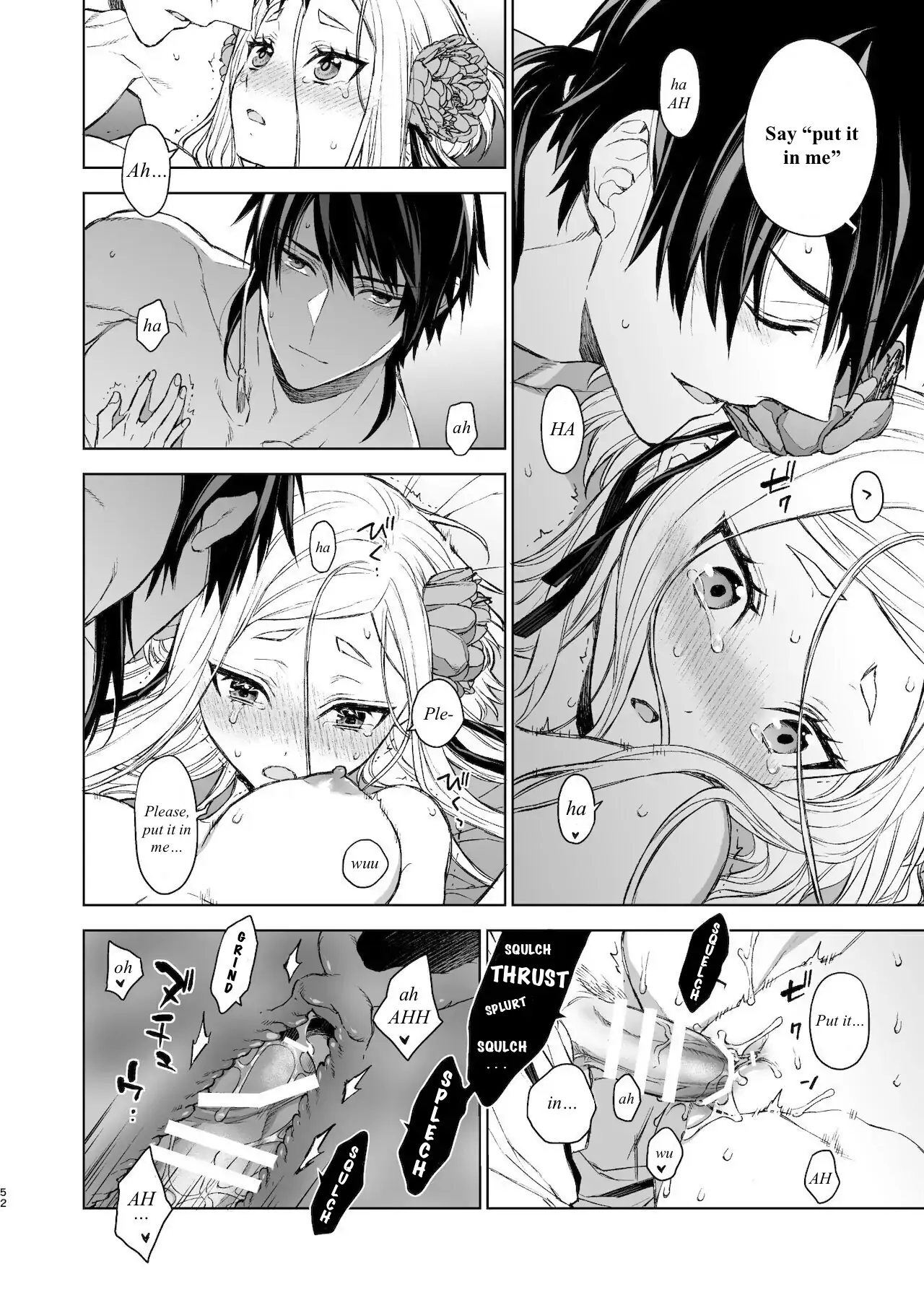 Yanarashi Kaoru Naka Advisory Chapter 2.5 - page 4