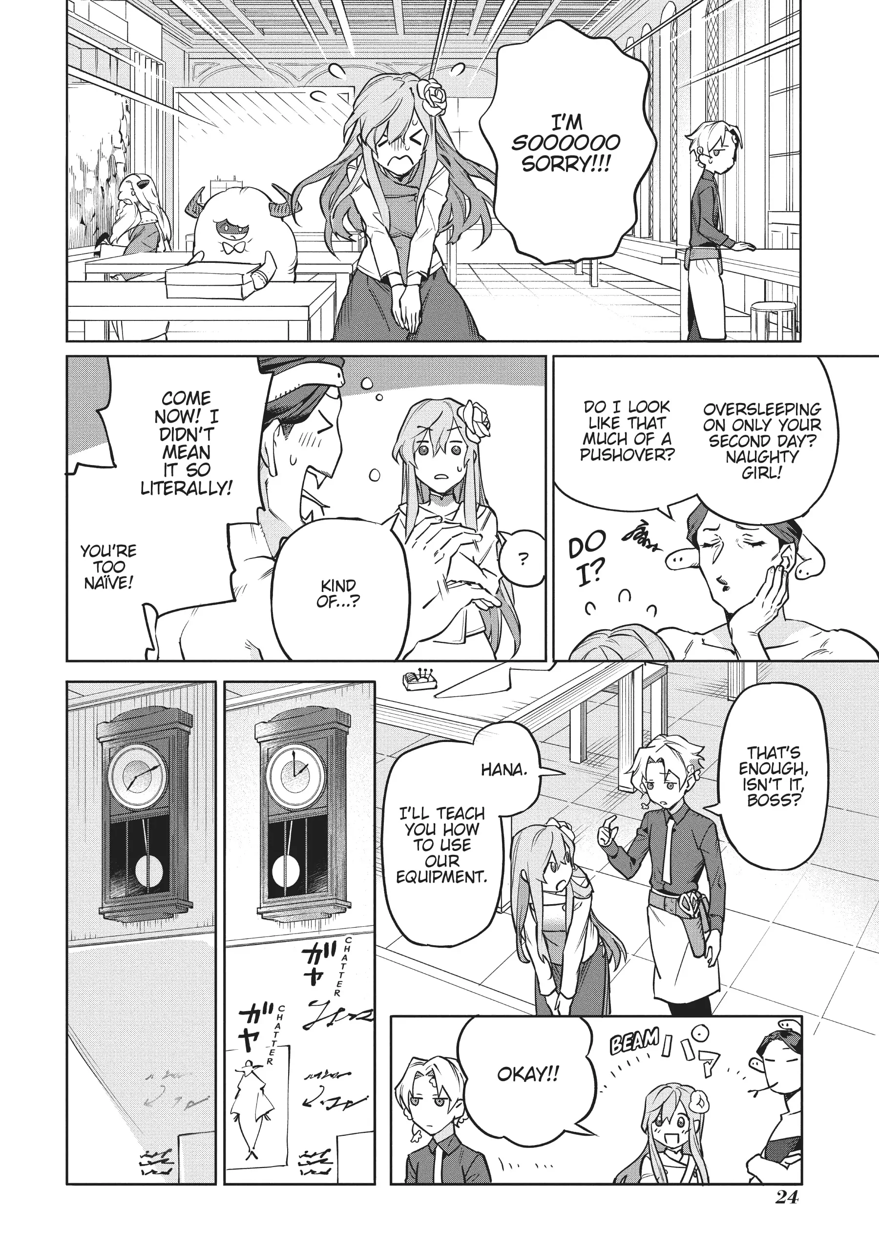 Royal Tailor: Clothier to the Crown Chapter 1 - page 25