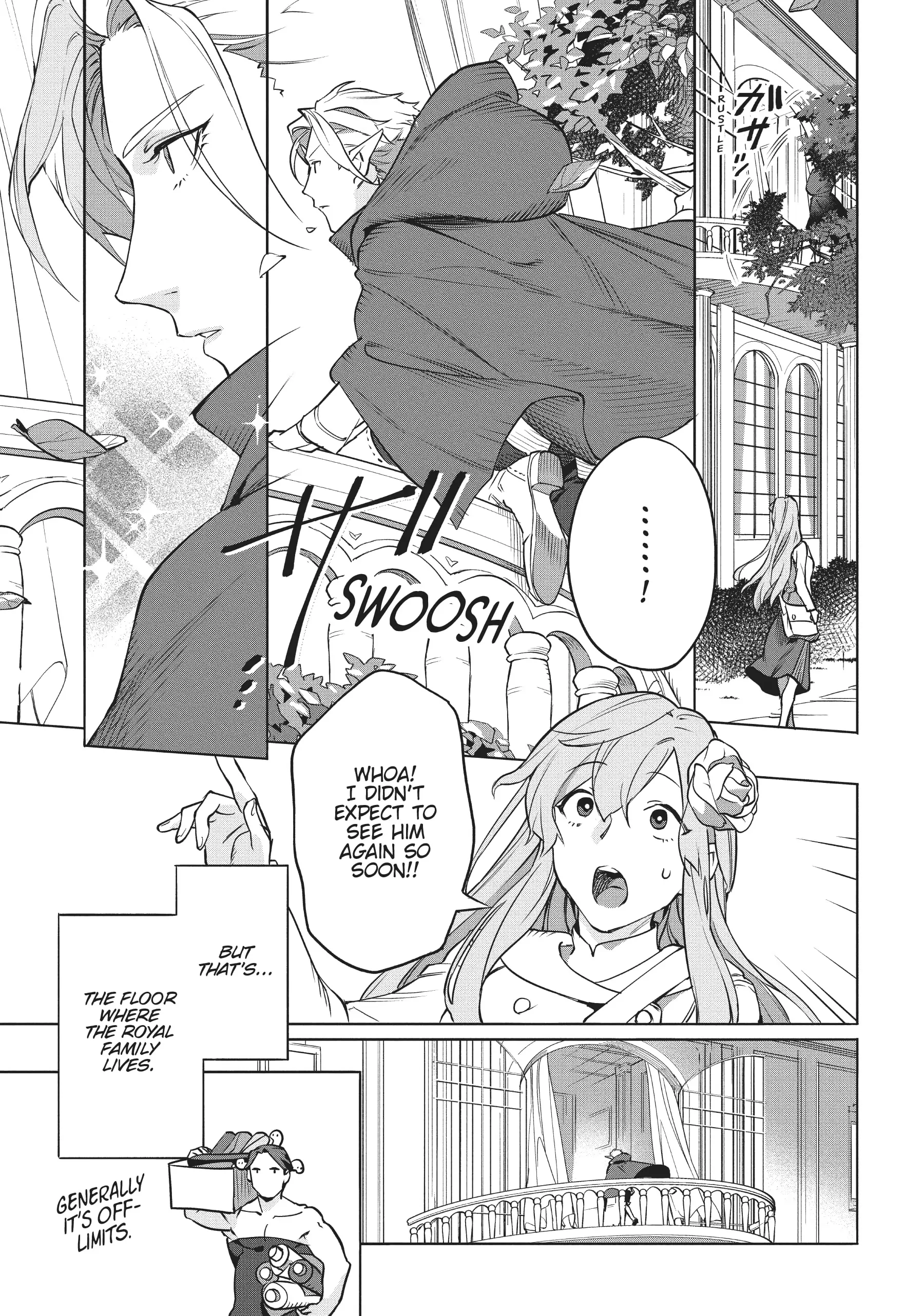 Royal Tailor: Clothier to the Crown Chapter 1 - page 30