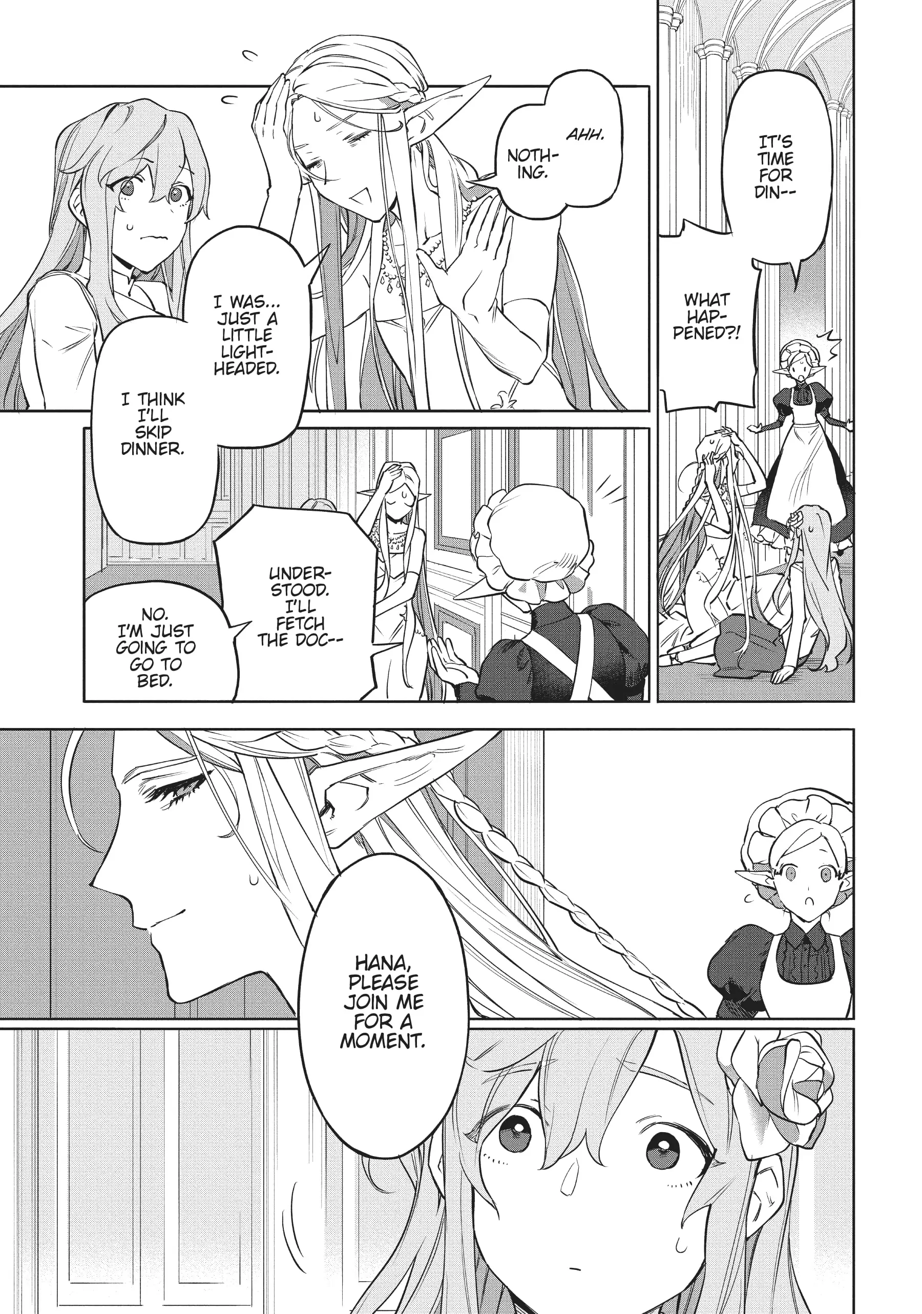 Royal Tailor: Clothier to the Crown Chapter 1 - page 34