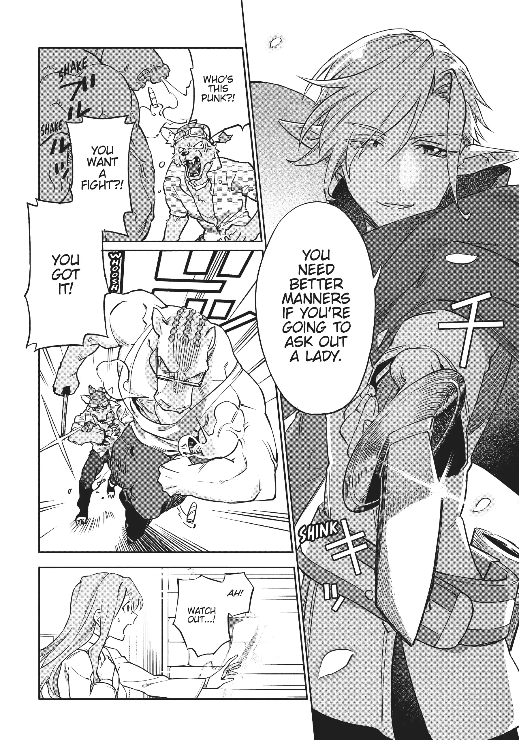 Royal Tailor: Clothier to the Crown Chapter 1 - page 5