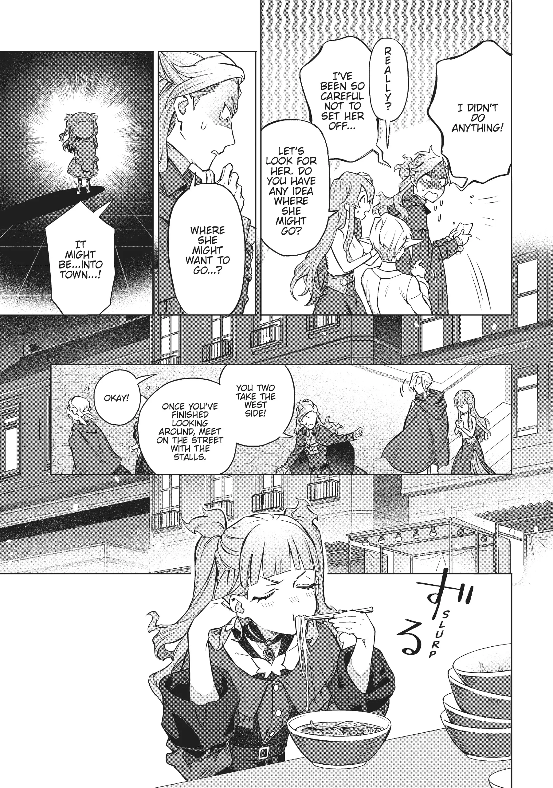 Royal Tailor: Clothier to the Crown Chapter 2 - page 21