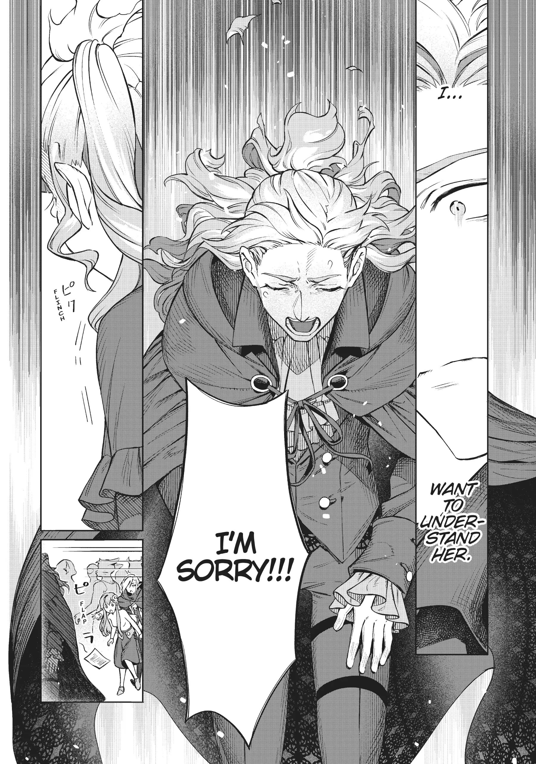 Royal Tailor: Clothier to the Crown Chapter 2 - page 26