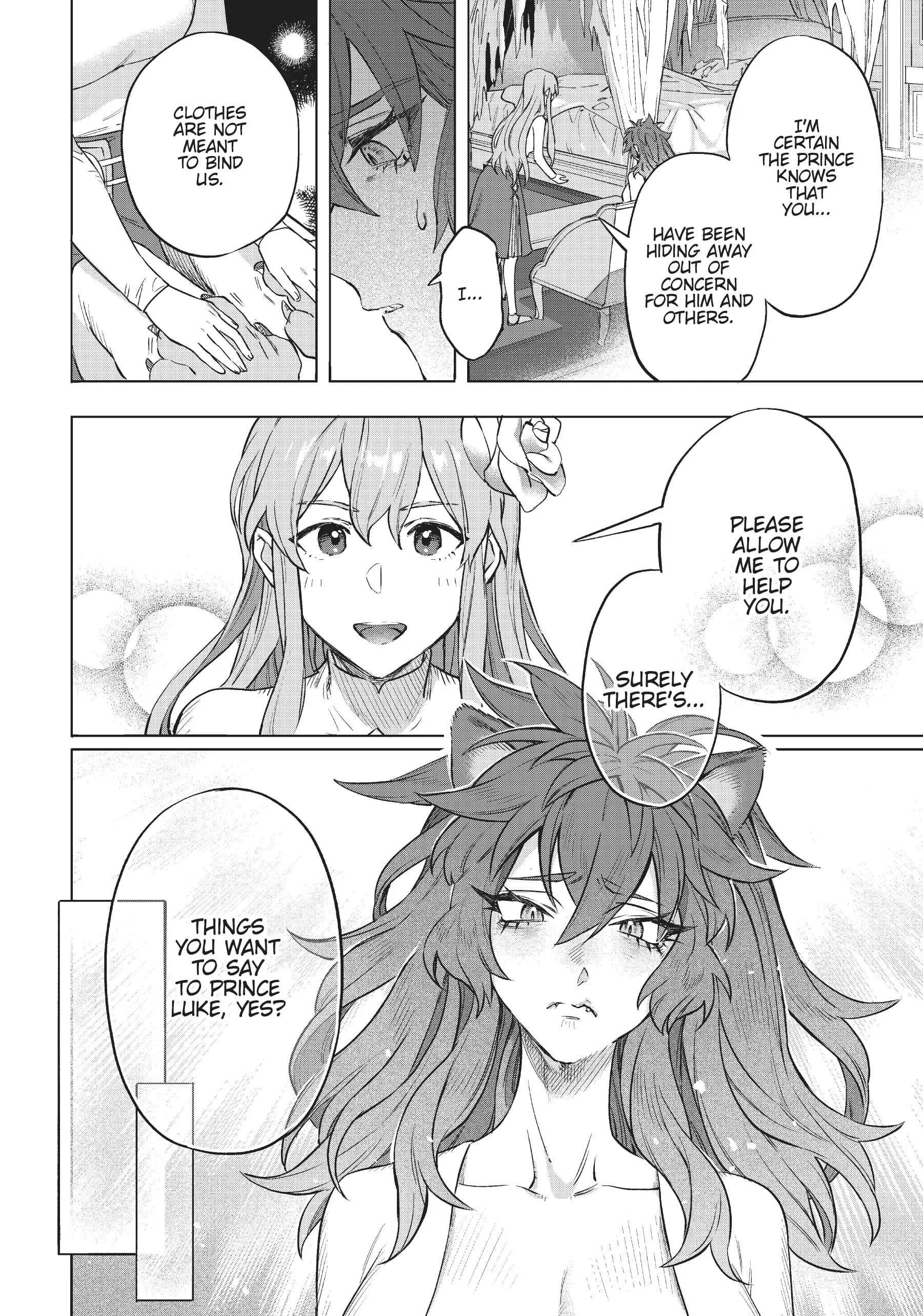 Royal Tailor: Clothier to the Crown Chapter 3 - page 18