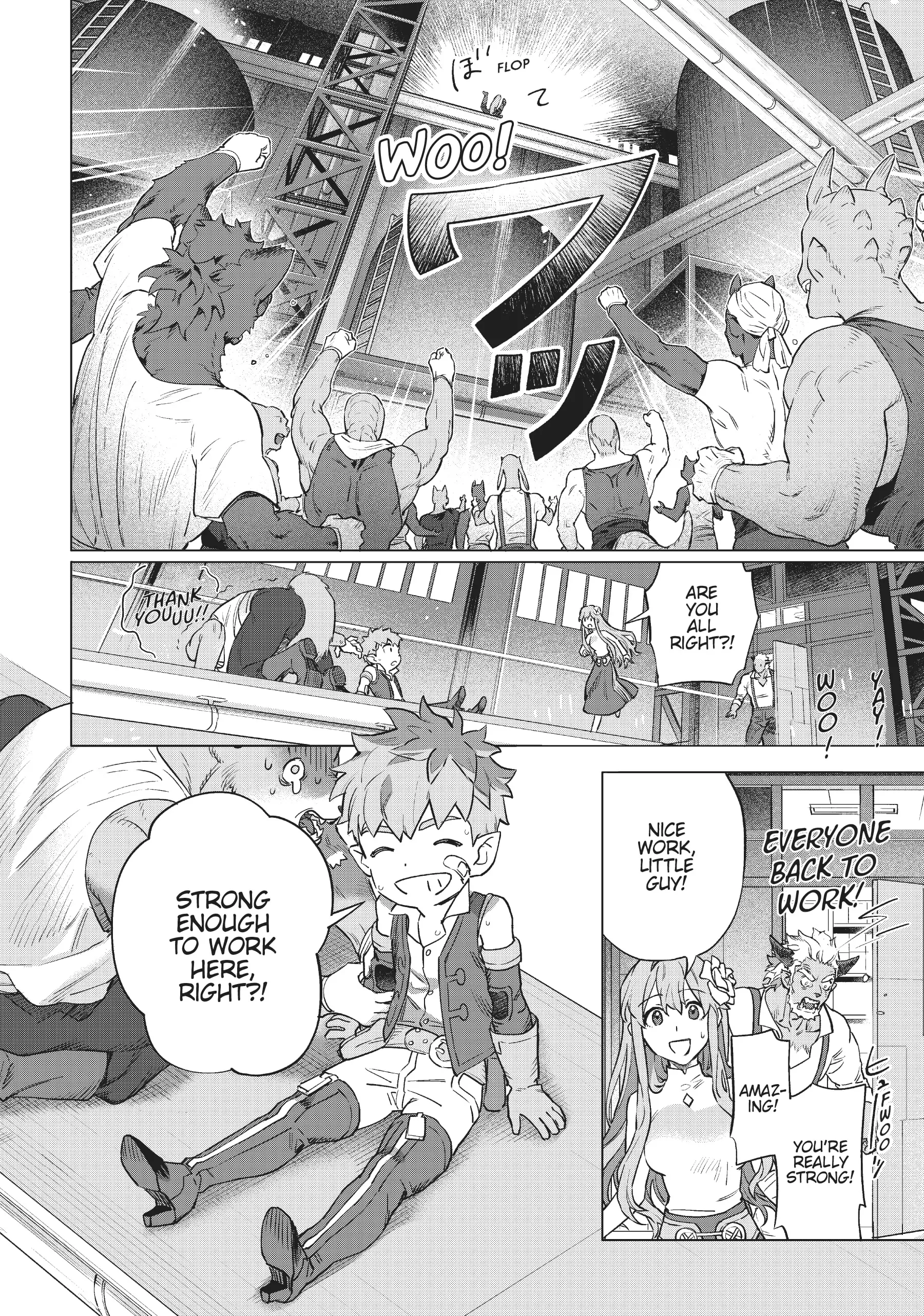 Royal Tailor: Clothier to the Crown Chapter 4 - page 18