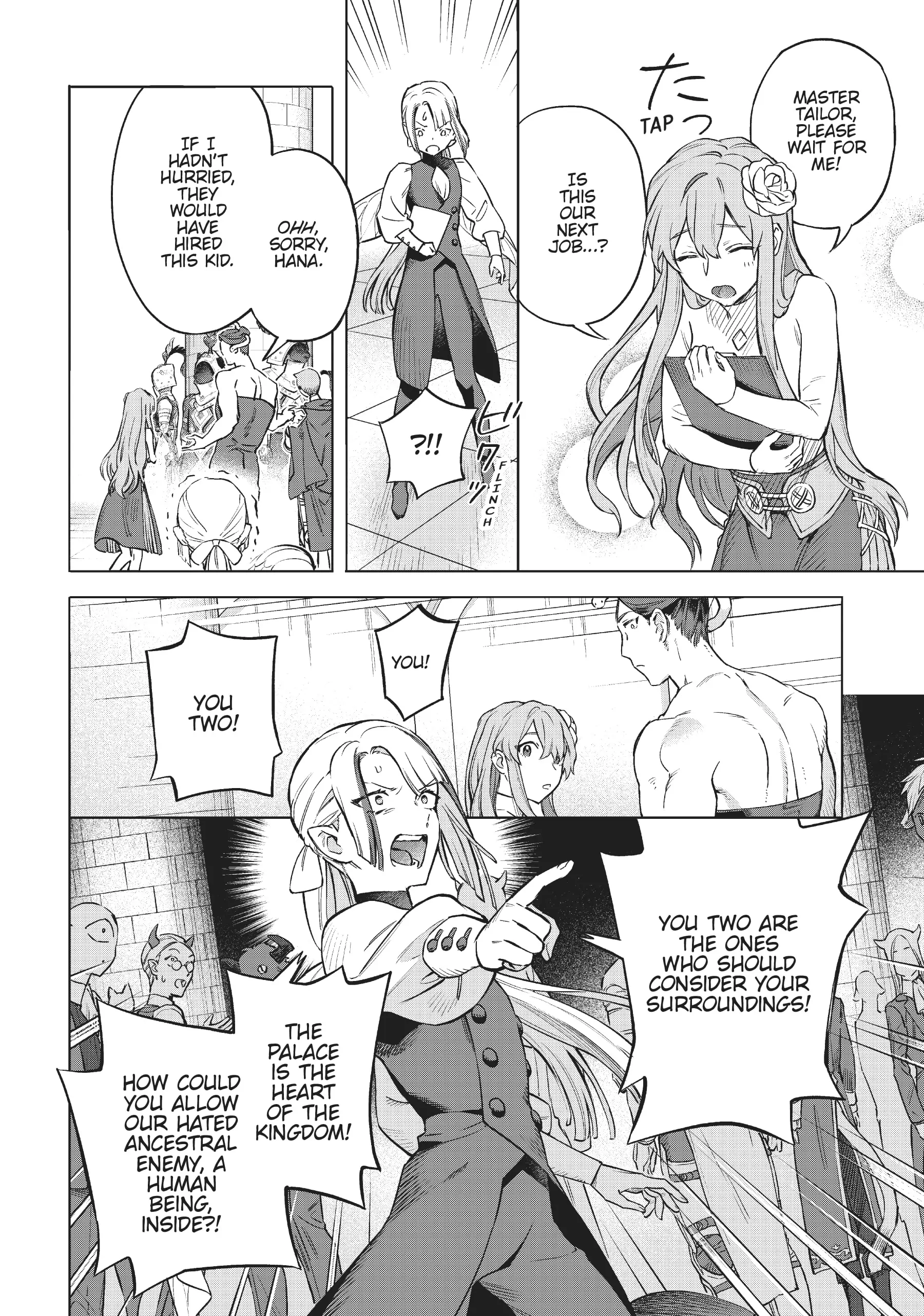 Royal Tailor: Clothier to the Crown Chapter 4 - page 4
