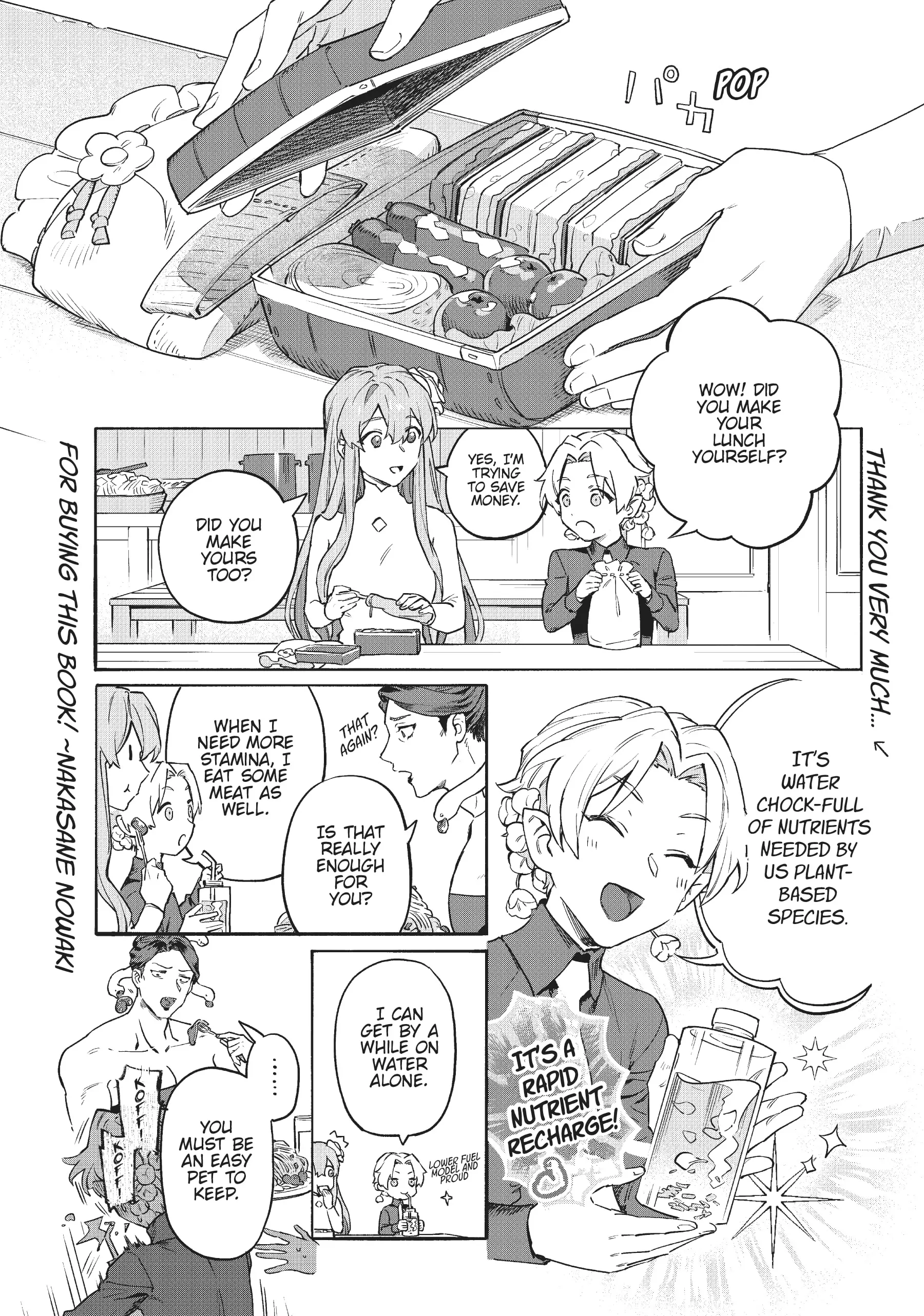 Royal Tailor: Clothier to the Crown Chapter 5.5 - page 14