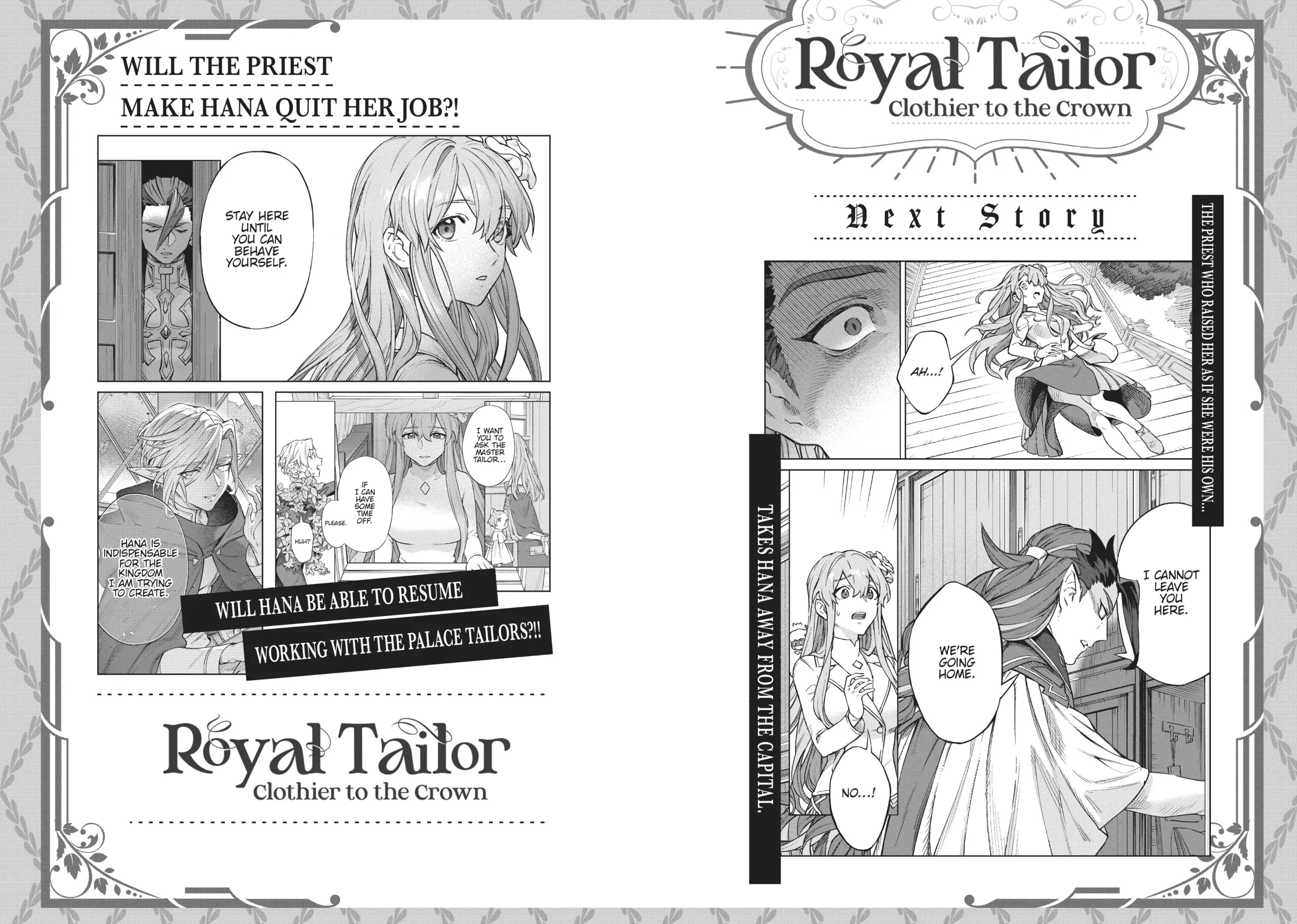 Royal Tailor: Clothier to the Crown Chapter 5.5 - page 16