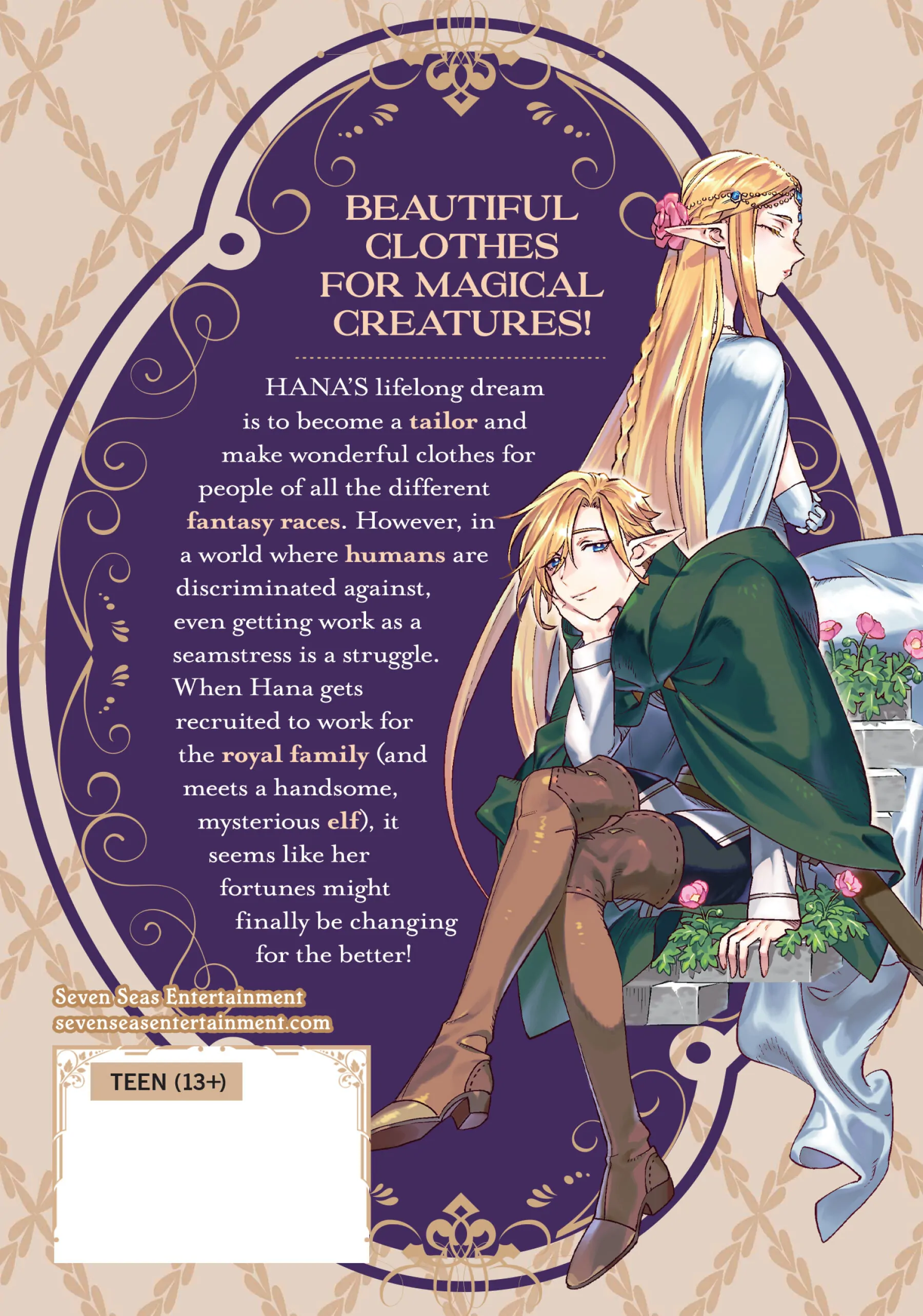 Royal Tailor: Clothier to the Crown Chapter 5.5 - page 20
