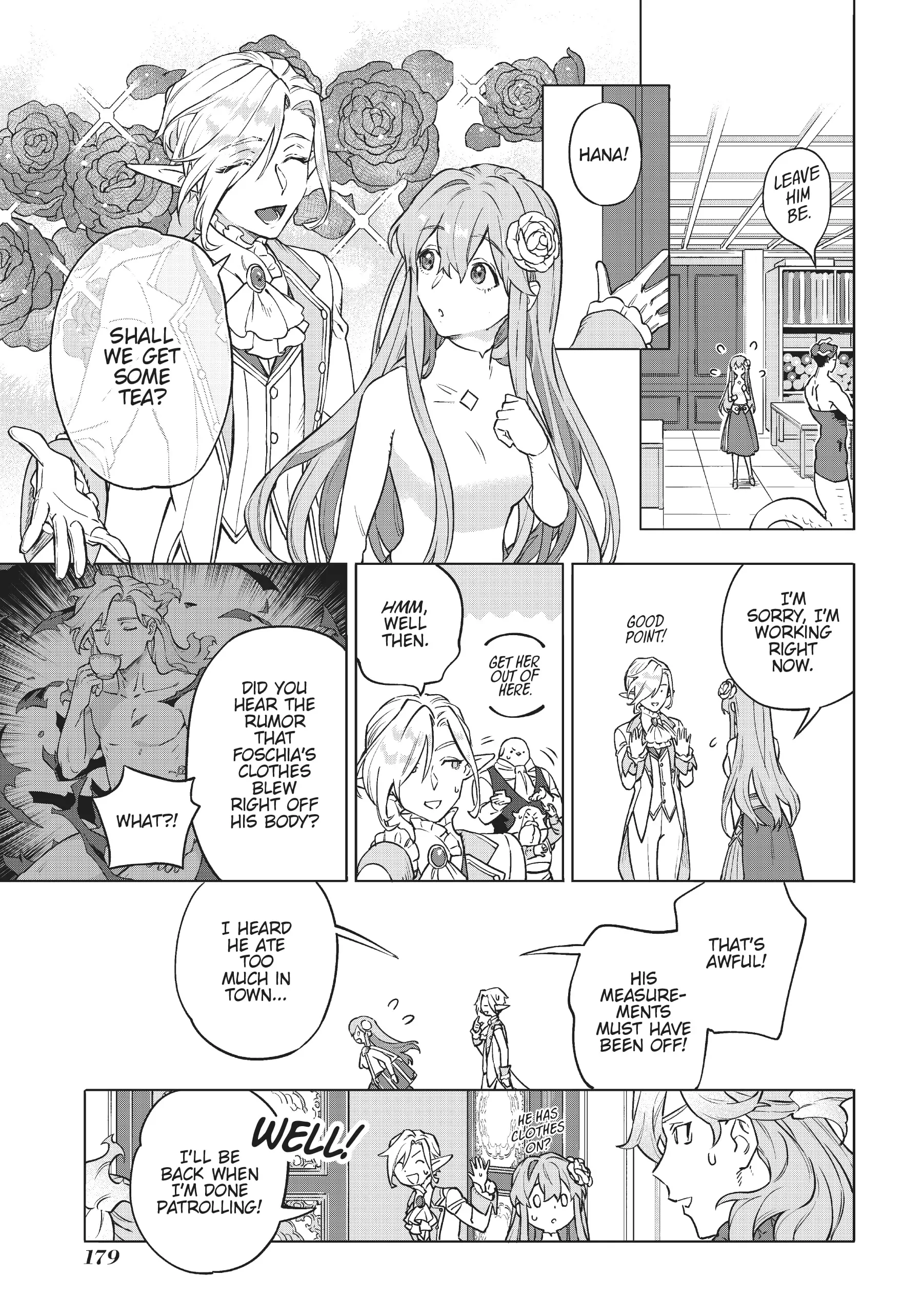 Royal Tailor: Clothier to the Crown Chapter 5.5 - page 3