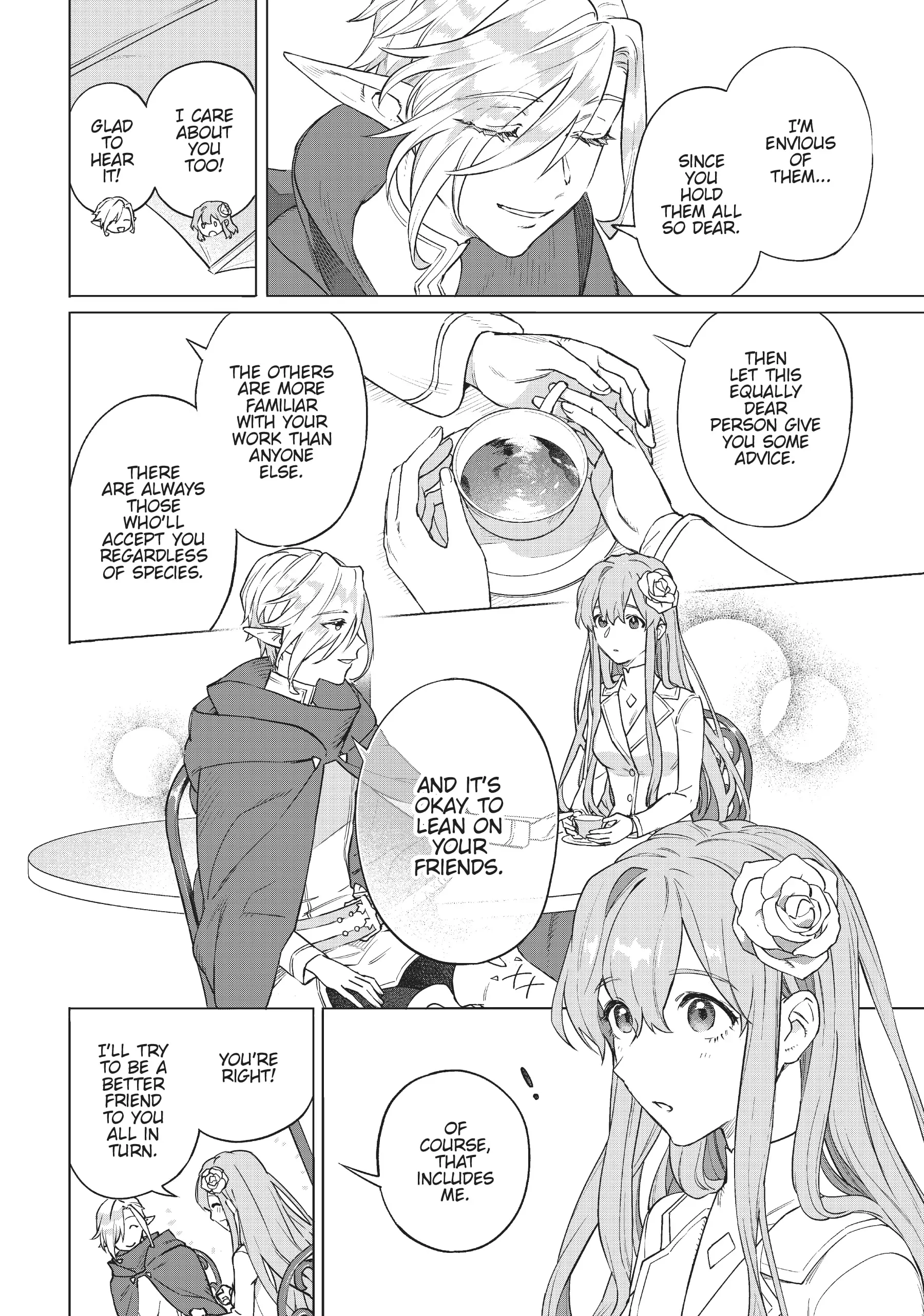 Royal Tailor: Clothier to the Crown Chapter 5.5 - page 6