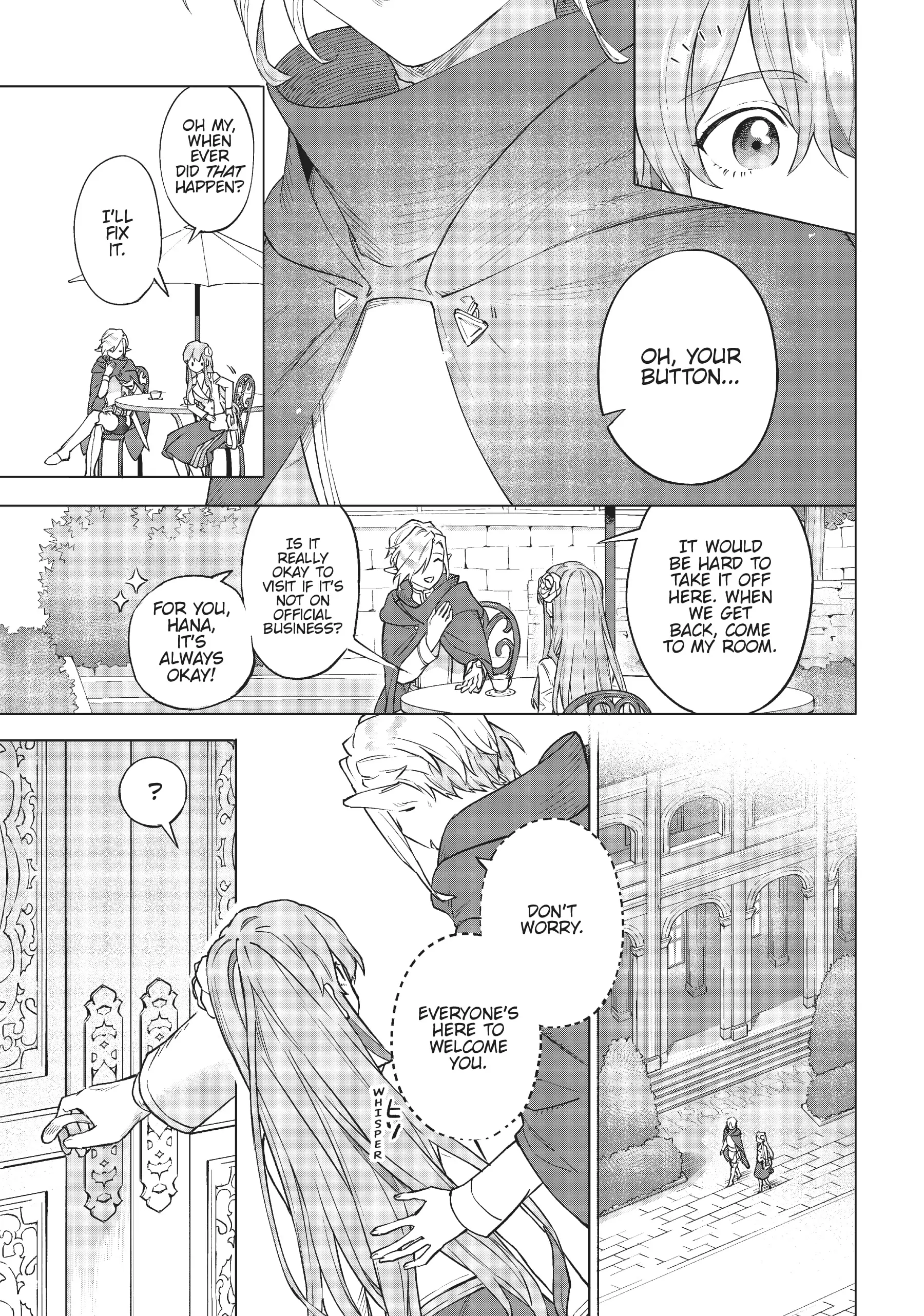 Royal Tailor: Clothier to the Crown Chapter 5.5 - page 7