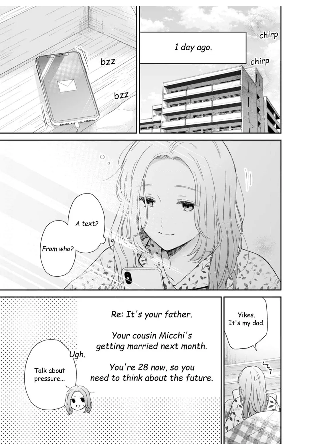 Oops, I Said Yes!: Kunihiro Kasai Chapter 1 - page 4