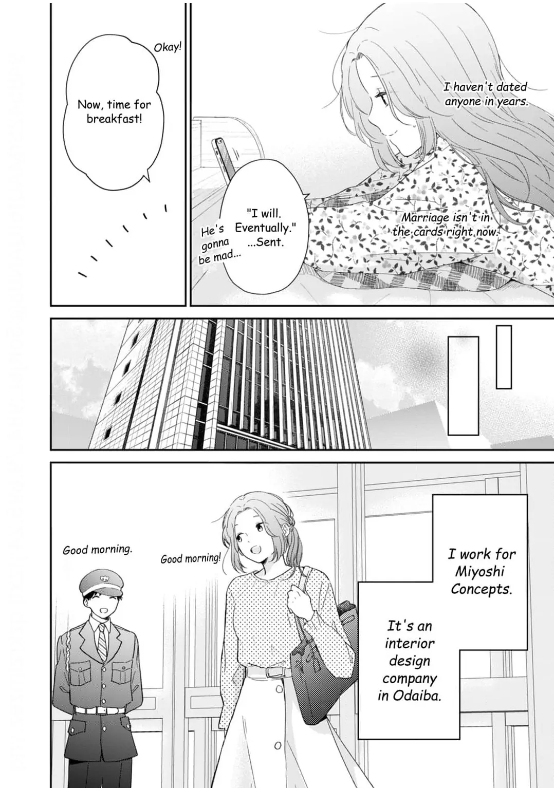 Oops, I Said Yes!: Kunihiro Kasai Chapter 1 - page 5