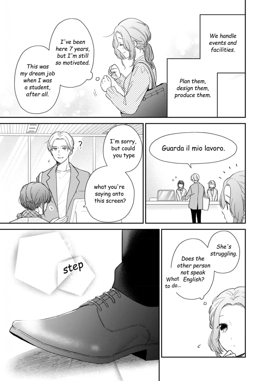 Oops, I Said Yes!: Kunihiro Kasai Chapter 1 - page 6