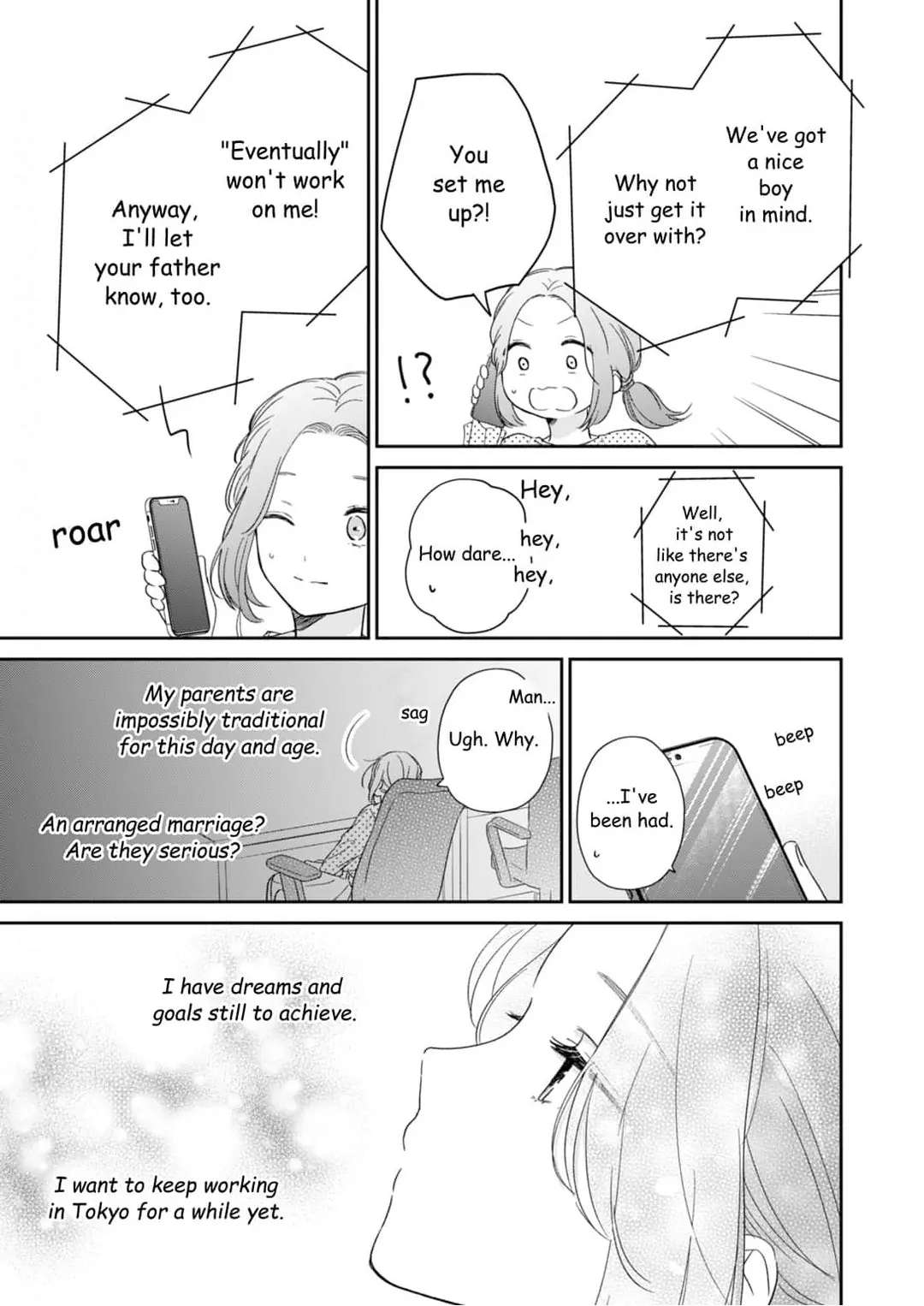 Oops, I Said Yes!: Kunihiro Kasai Chapter 1 - page 18