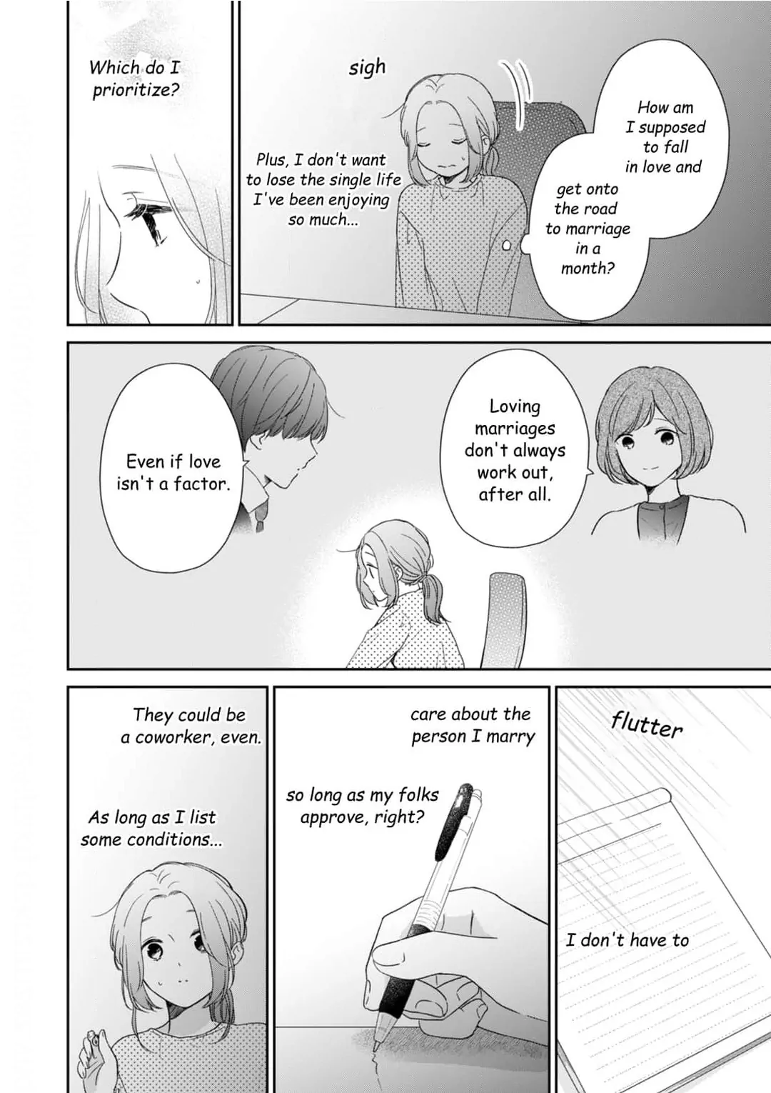 Oops, I Said Yes!: Kunihiro Kasai Chapter 1 - page 19