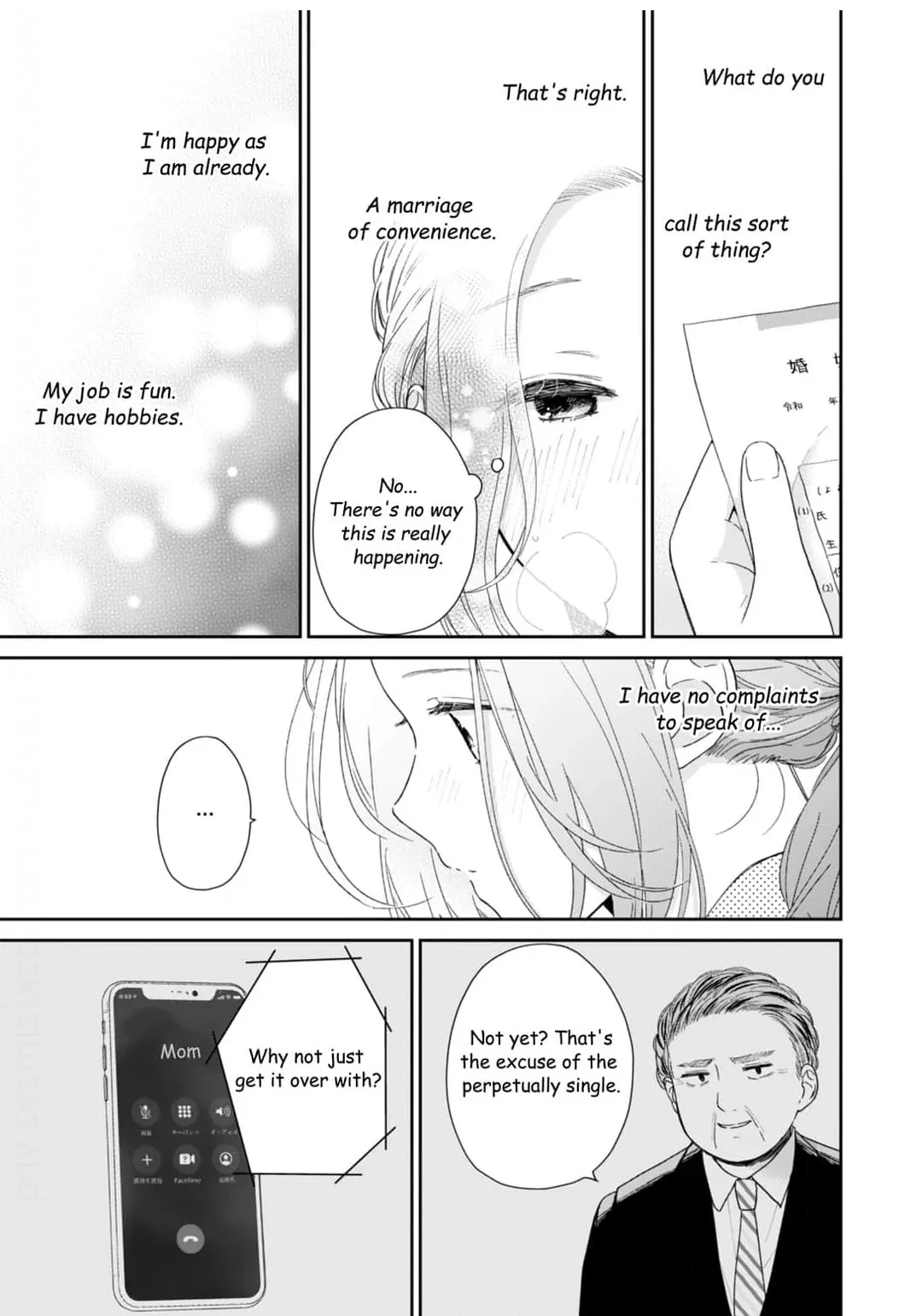 Oops, I Said Yes!: Kunihiro Kasai Chapter 1 - page 22