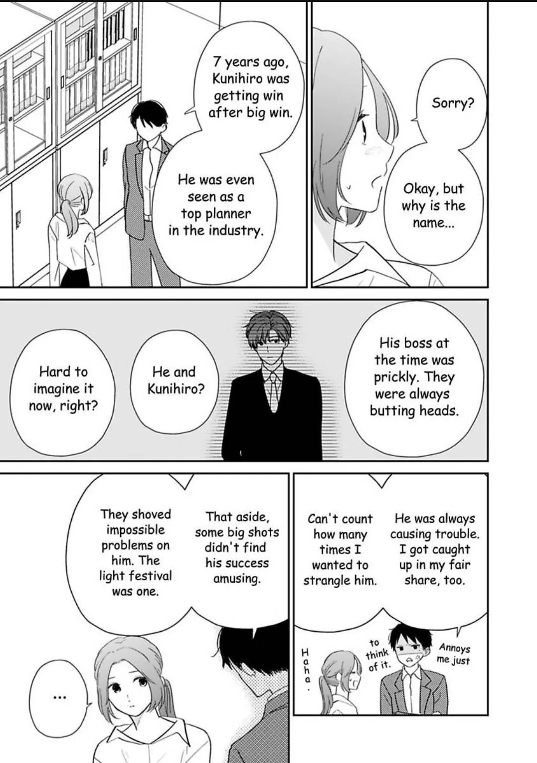 Oops, I Said Yes!: Kunihiro Kasai Chapter 13 - page 14