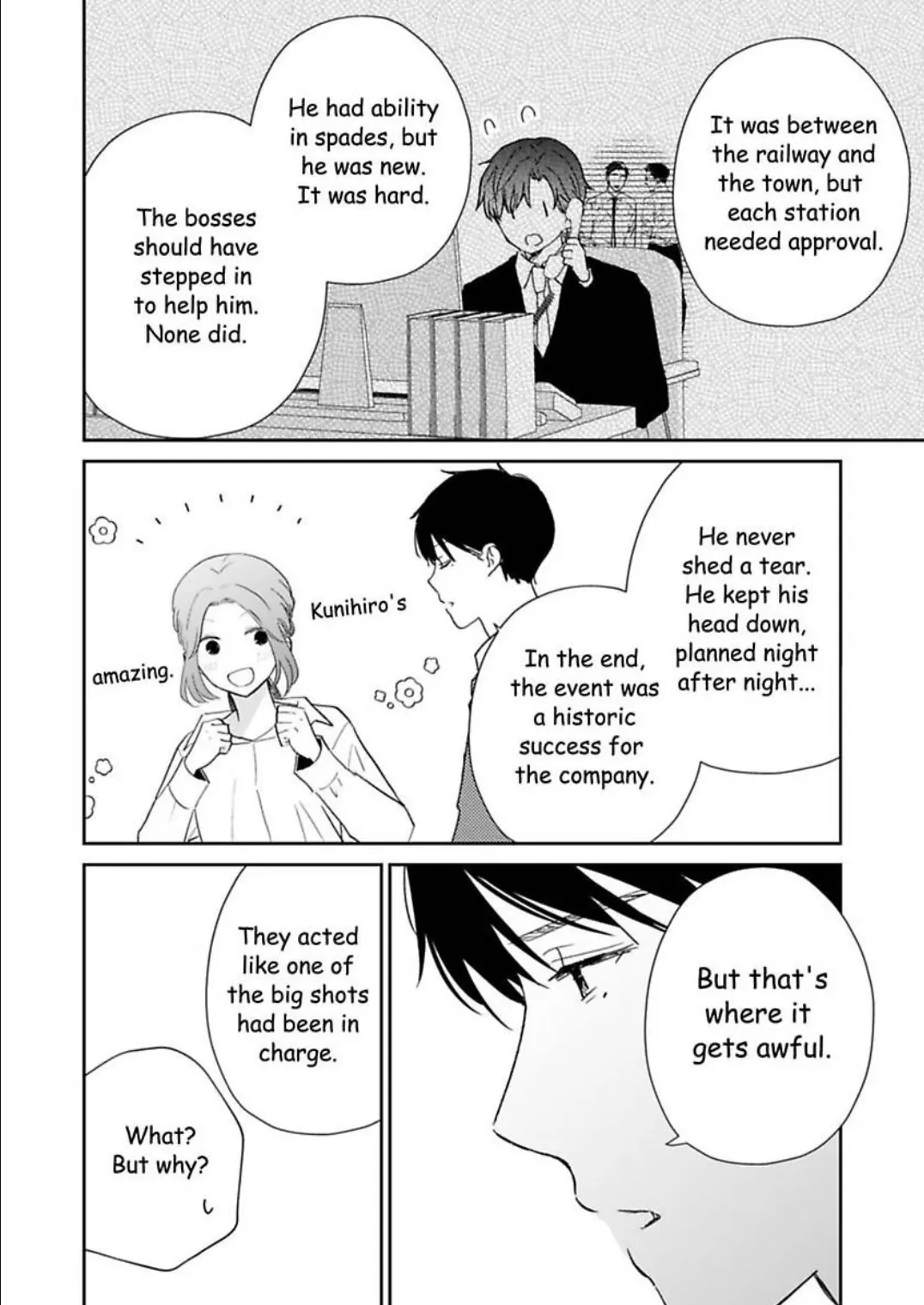 Oops, I Said Yes!: Kunihiro Kasai Chapter 13 - page 15