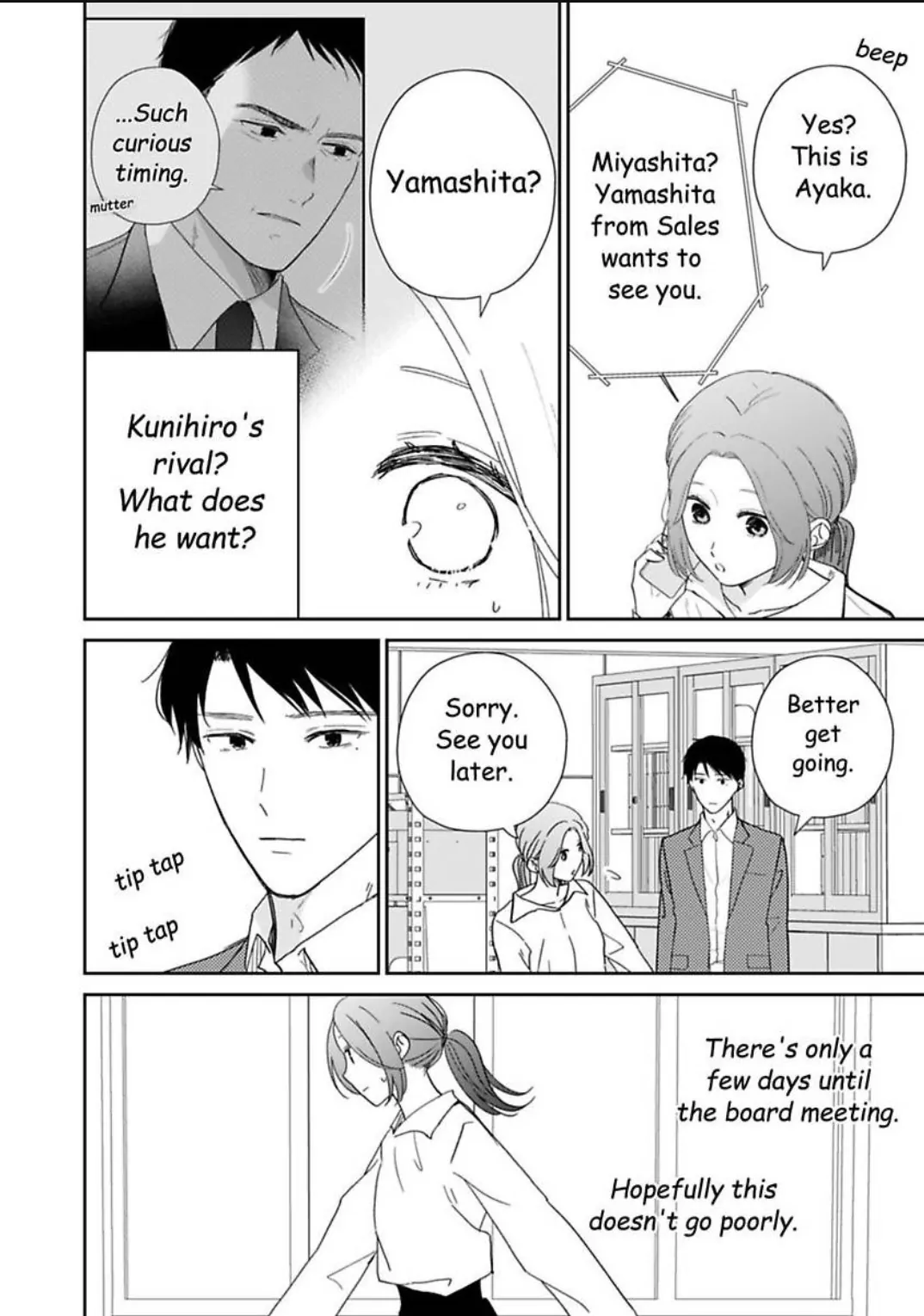 Oops, I Said Yes!: Kunihiro Kasai Chapter 13 - page 21