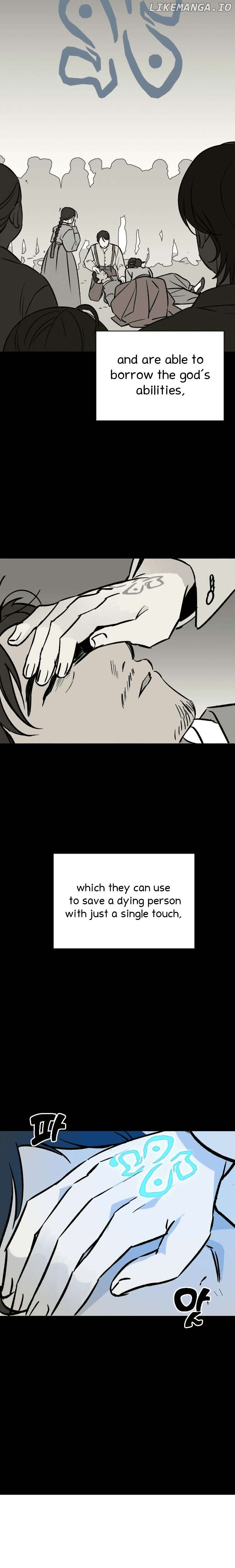 The Second Child of God Chapter 1 - page 7