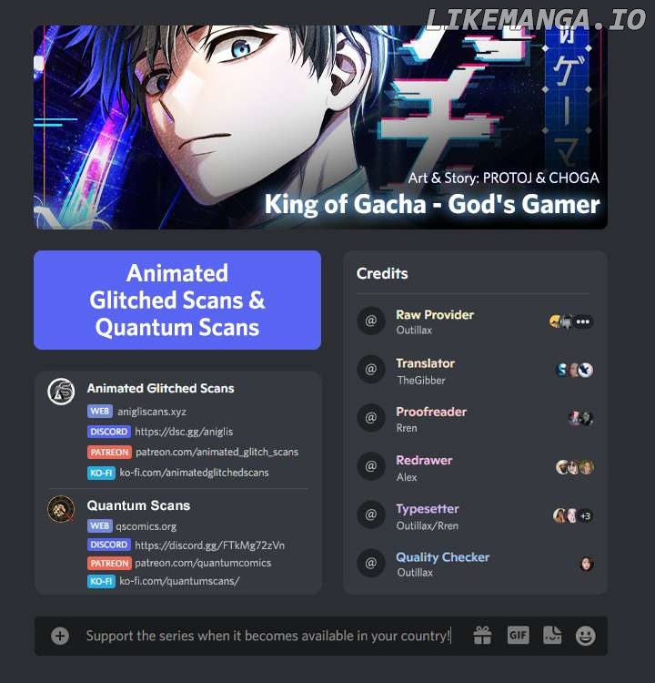 King of Gacha ~God’s Gamer~ Chapter 1 - page 1