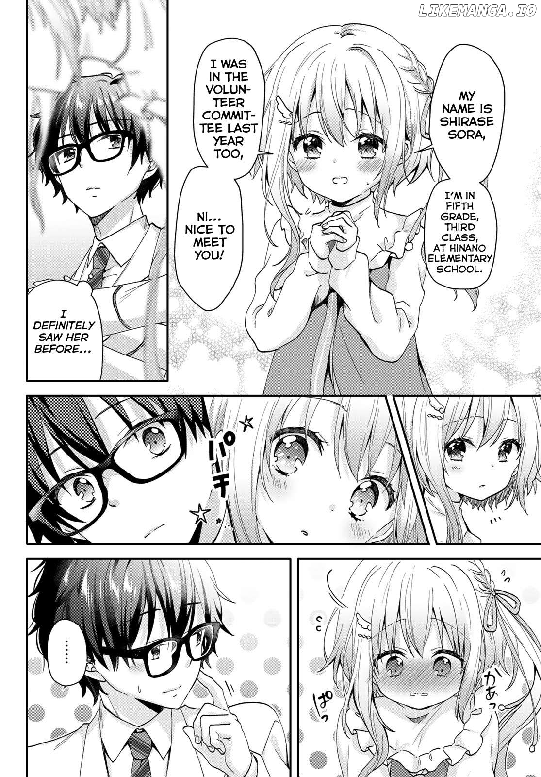 Chiisana Kimi to, Koe wo Tooku ni Chapter 1 - page 33