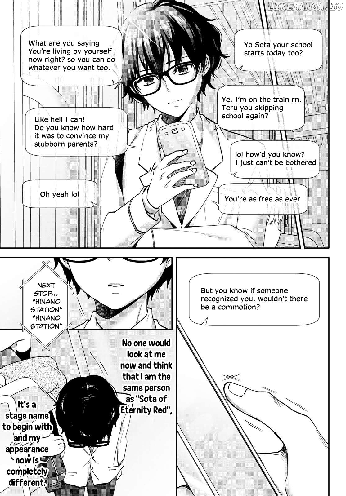 Chiisana Kimi to, Koe wo Tooku ni Chapter 1 - page 4