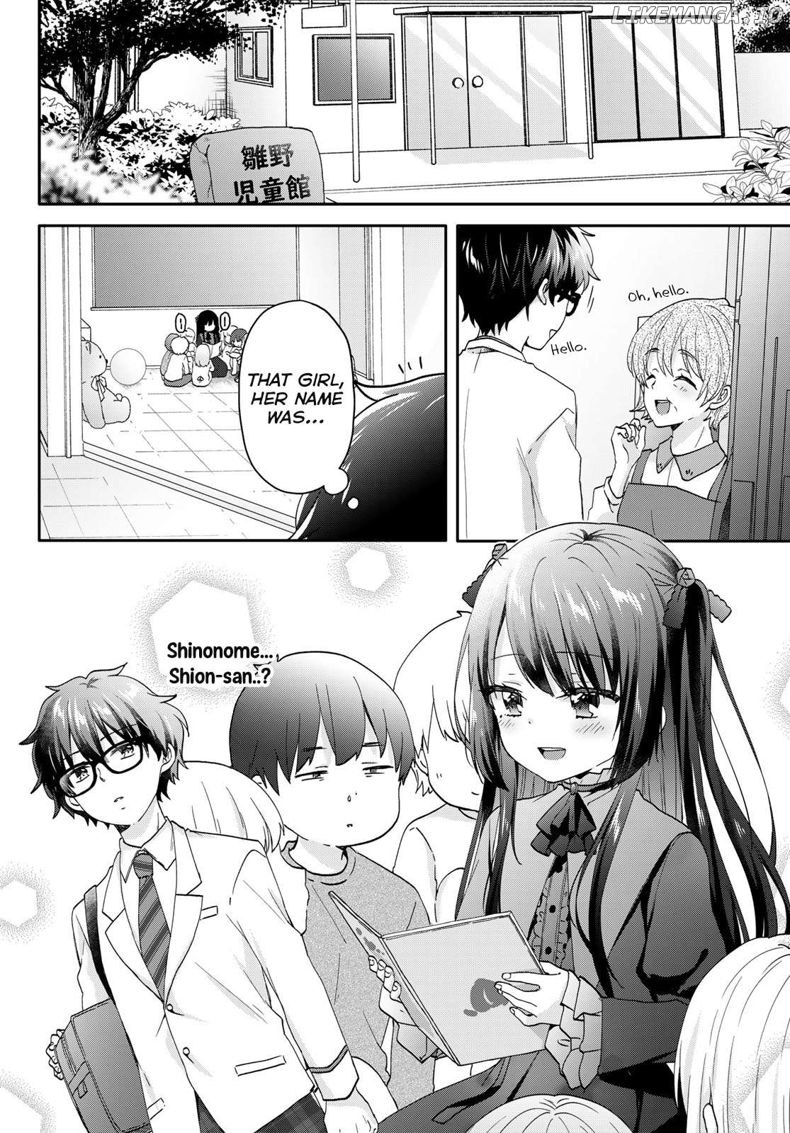 Chiisana Kimi to, Koe wo Tooku ni Chapter 5 - page 9