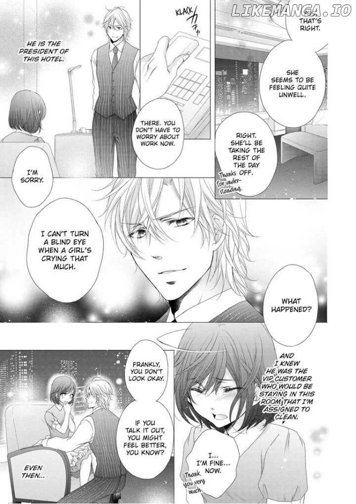 Watashi no Kirai na Shachou Chapter 1 - page 11