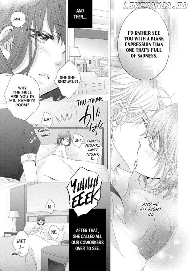 Watashi no Kirai na Shachou Chapter 1 - page 13