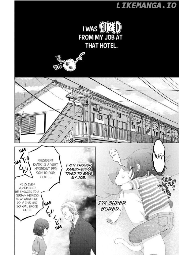 Watashi no Kirai na Shachou Chapter 1 - page 14