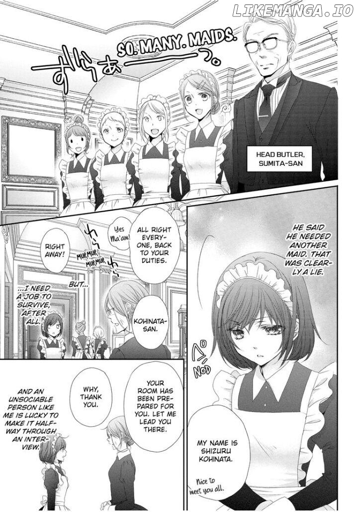 Watashi no Kirai na Shachou Chapter 1 - page 21