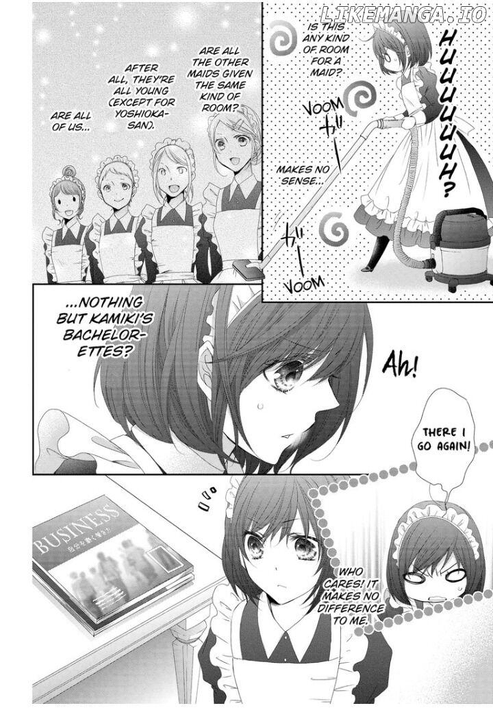 Watashi no Kirai na Shachou Chapter 1 - page 24