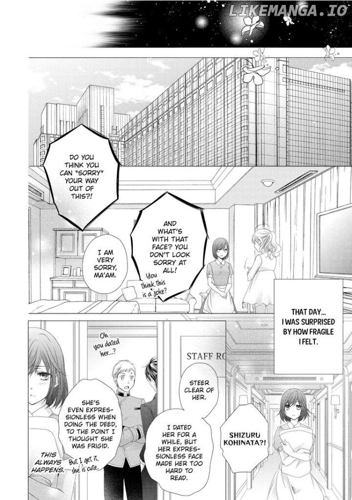 Watashi no Kirai na Shachou Chapter 1 - page 8
