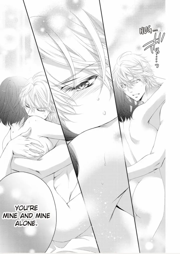 Watashi no Kirai na Shachou Chapter 10 - page 12