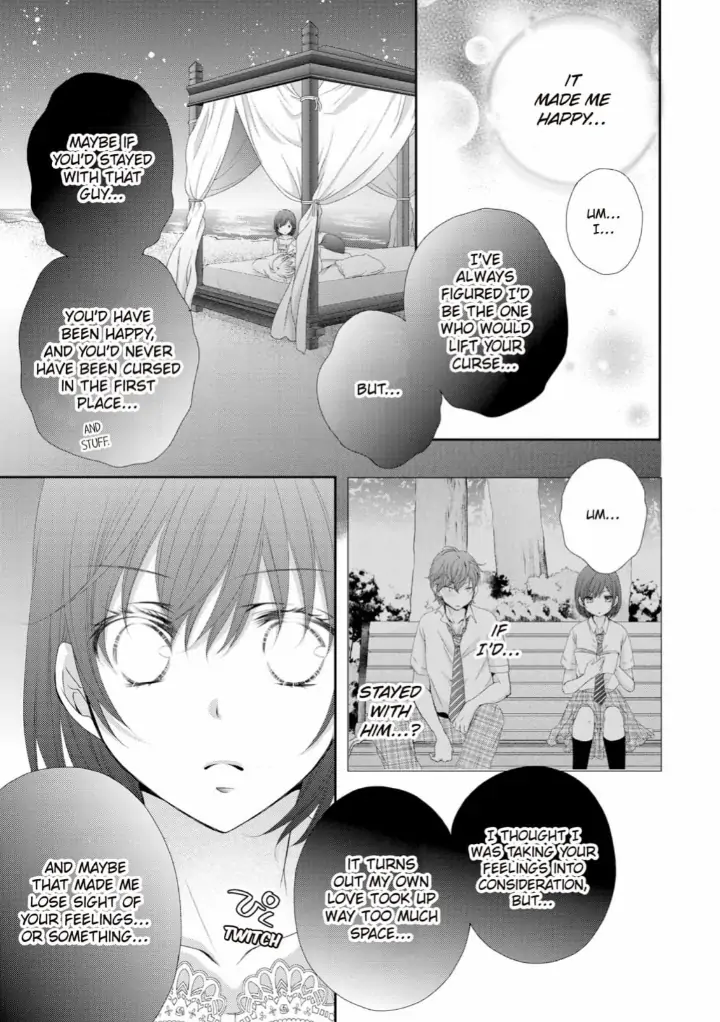 Watashi no Kirai na Shachou Chapter 10 - page 16