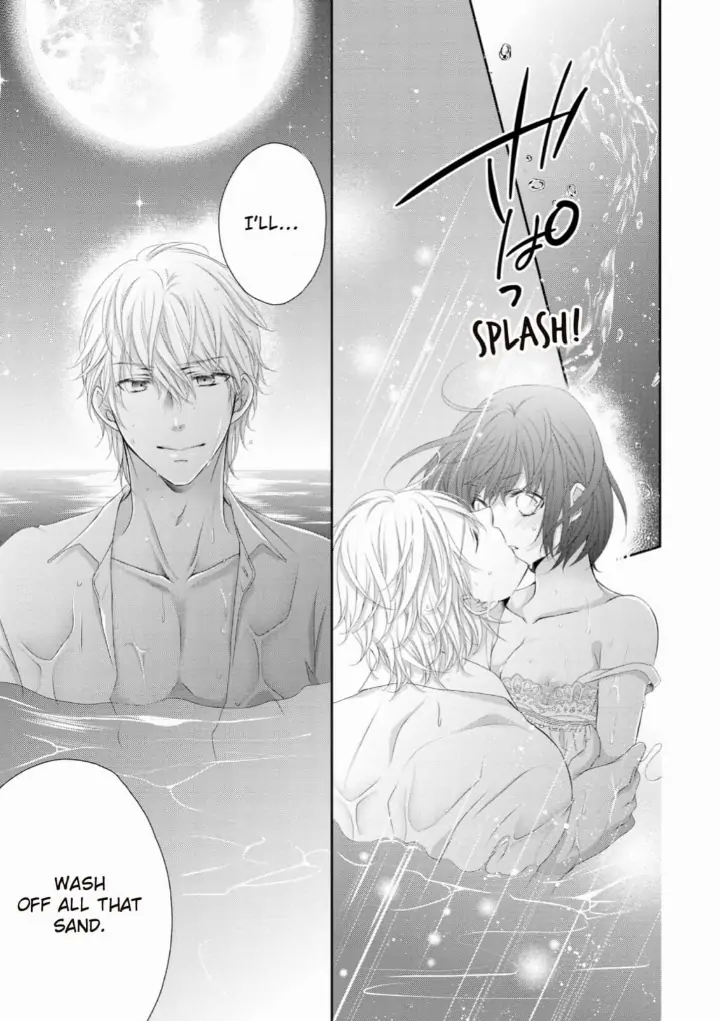 Watashi no Kirai na Shachou Chapter 10 - page 22