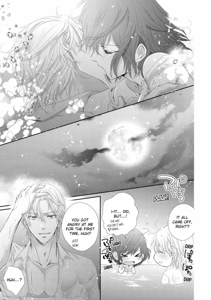 Watashi no Kirai na Shachou Chapter 10 - page 24