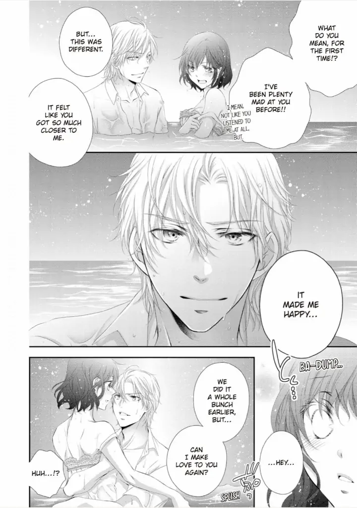 Watashi no Kirai na Shachou Chapter 10 - page 25