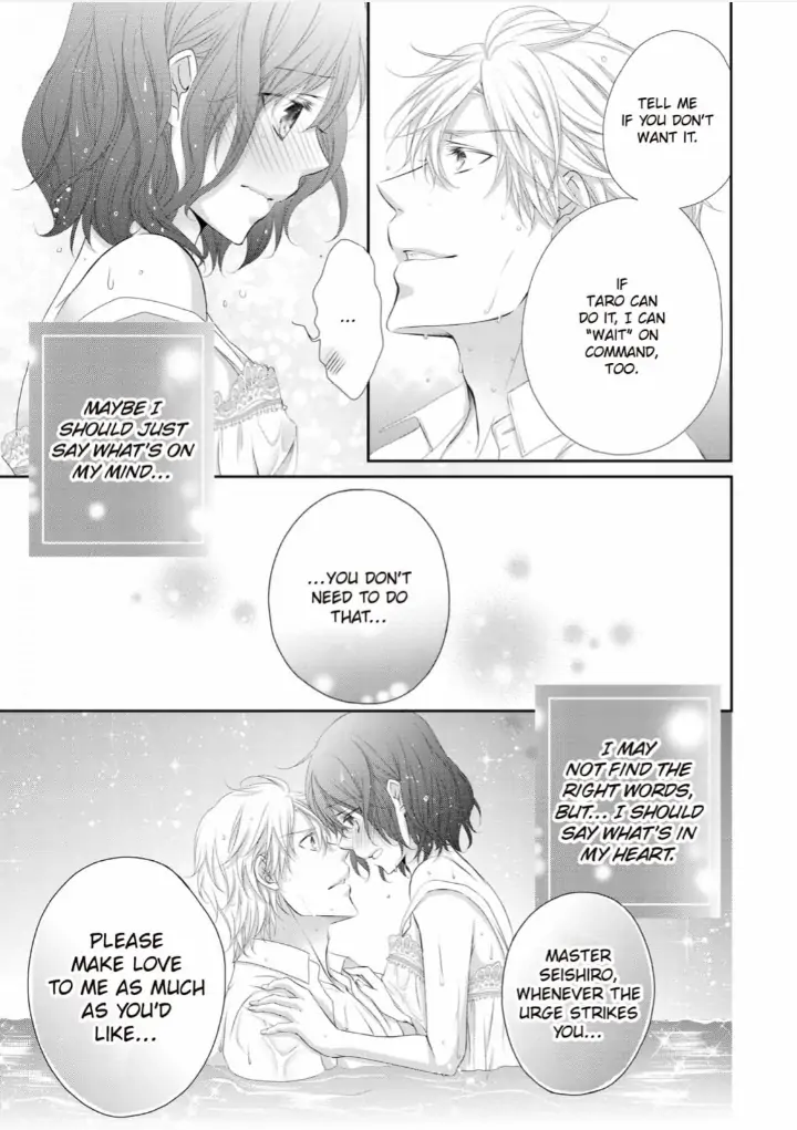 Watashi no Kirai na Shachou Chapter 10 - page 26