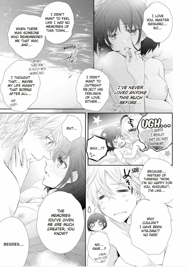 Watashi no Kirai na Shachou Chapter 10 - page 28