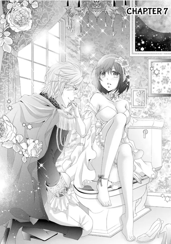 Watashi no Kirai na Shachou Chapter 10 - page 4