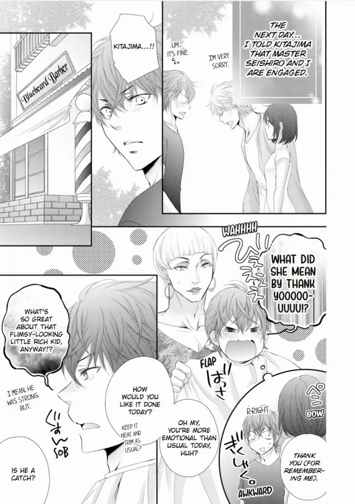 Watashi no Kirai na Shachou Chapter 10 - page 32