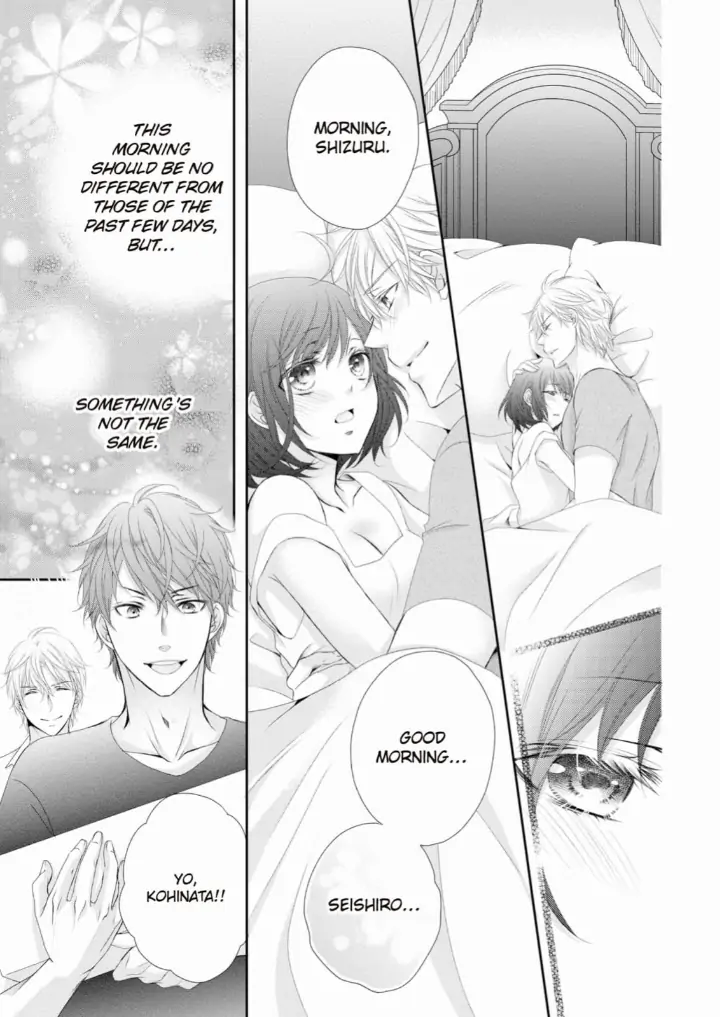 Watashi no Kirai na Shachou Chapter 10 - page 34