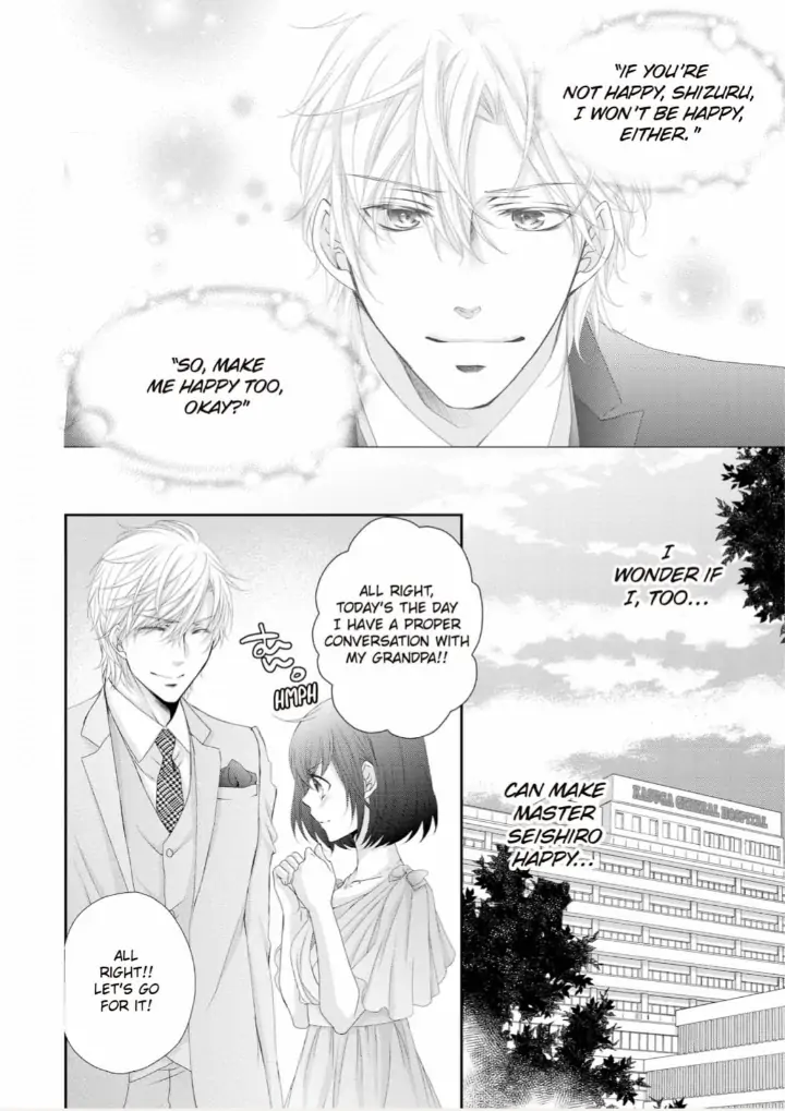 Watashi no Kirai na Shachou Chapter 10 - page 39