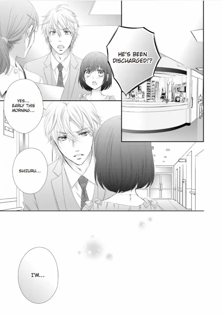 Watashi no Kirai na Shachou Chapter 10 - page 40