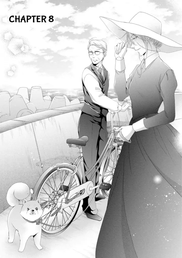 Watashi no Kirai na Shachou Chapter 11 - page 1